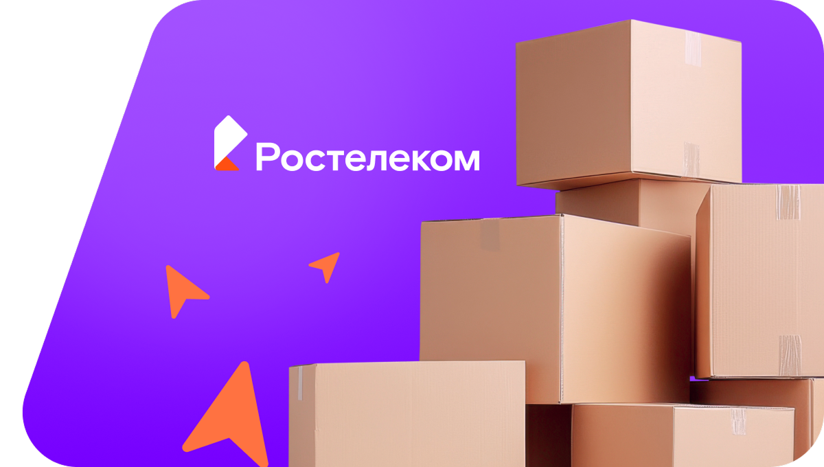 Переезд в новую квартирув село Кош-Агач (Республика Алтай)